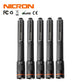 NICRON B22W Pen Flashlight - 120 Lumen High CRI Color Match LED Torch with Zoom
